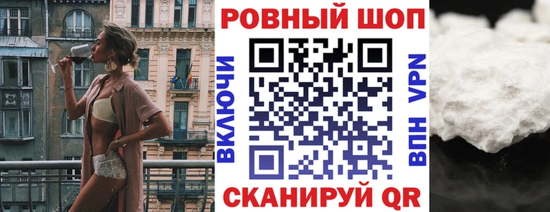 Купить закладку APVP Марихуана Мефедрон Гашиш Лыткарино