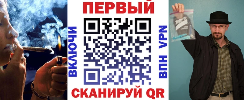 Купить закладки  Лыткарино  Амфетамин 97% 
