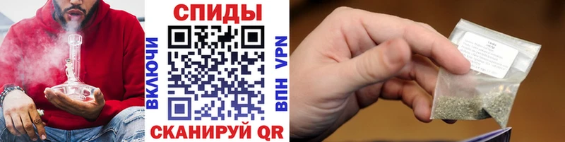 Купить закладки  Лыткарино  БУТИРАТ буратино 