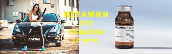 гашик Горно-Алтайск