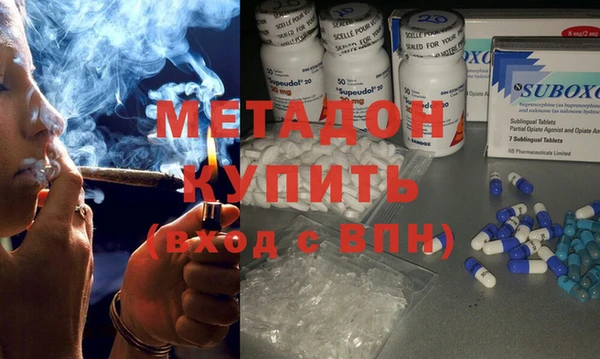 гашик Горно-Алтайск