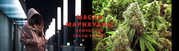 гашик Горно-Алтайск