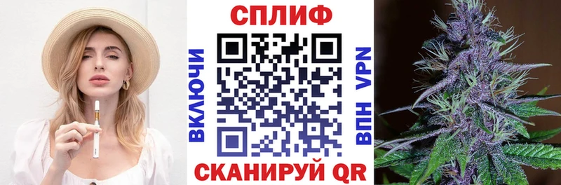 Бошки Шишки OG Kush  Купить где  Лыткарино 